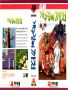 Sega  Master System&nbsp; - &nbsp;Gaegujangi Ggachi